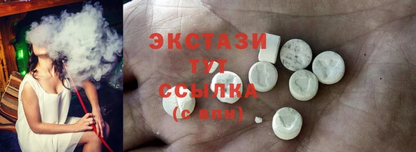 кокаин перу Алзамай