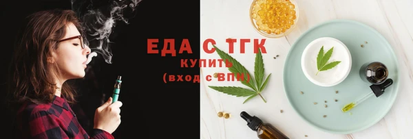 прущая мука Алексин