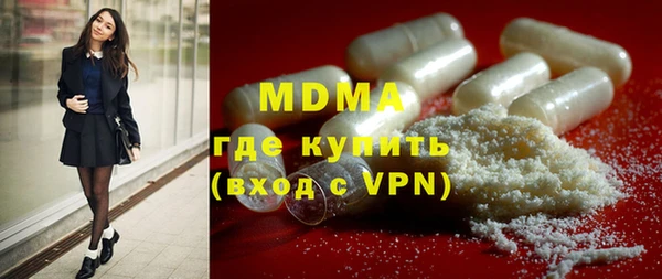 кокаин перу Алзамай